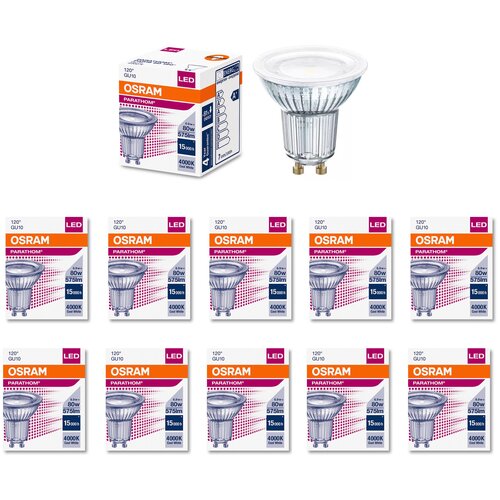   OSRAM  PAR16 GU10 6,9 220 575 4000  ,  10 6377