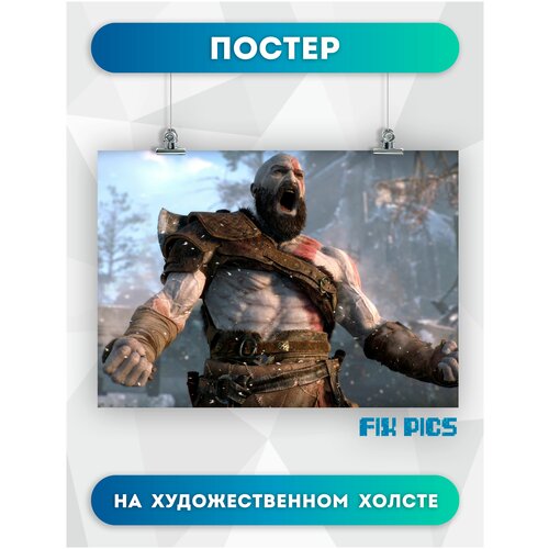       God of War   (703) 3040 ,  504  FIX PICS