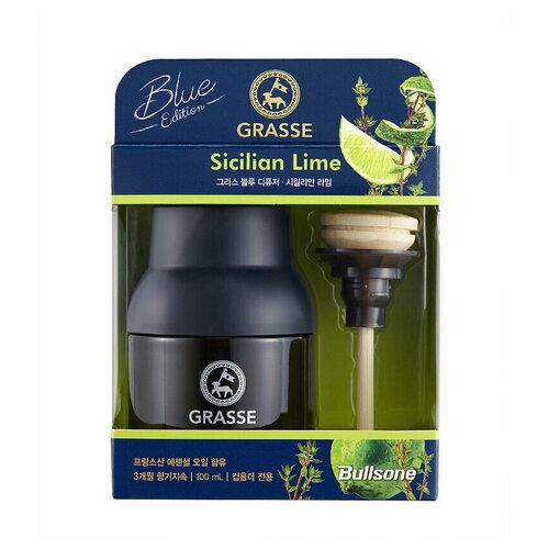 Bullsone -    GRASSE BLUE - Sicilian Lime 100  1100