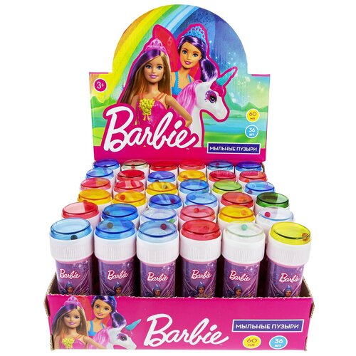   22255 Barbie 60  1toy 63