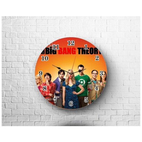     , The Big Bang Theory 18,  1400  GOODbrelok