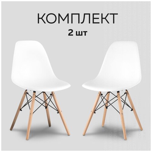   RIDBERG DSW EAMES (4 .,  : ,  ) 4985