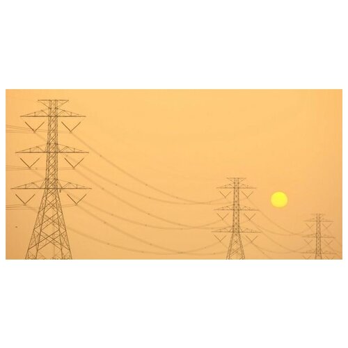 ������ �� ������ ���������� (Energetics) �2 59��. x 30��. 1640�