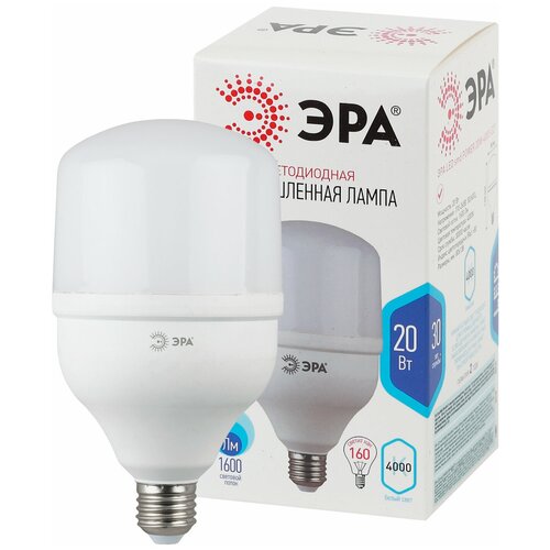 ����� ������������ ��� LED smd POWER 20W-4000-E27 �0027001 221�