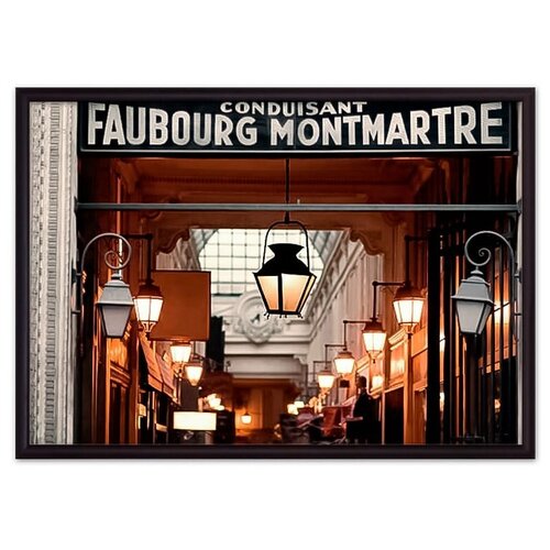 ������ Couverts 40 � 60 �� (����� �������:40 � 60 ��) 3990�