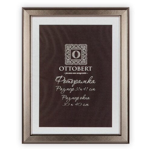 ����� OTTOBERT ARF-09 31 � 41 �� �����. �� ������� ��� ������� 3030�