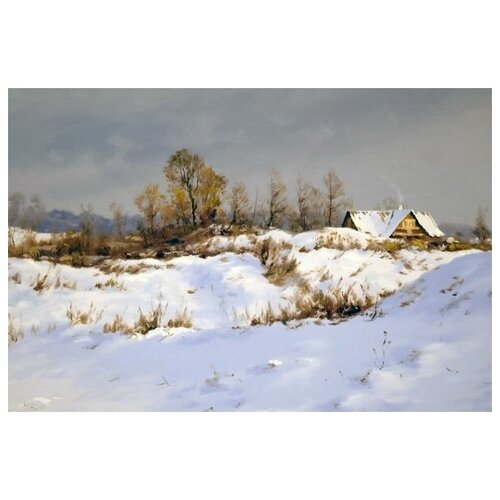       (Winter landscape) 15 75. x 50.,  2690   