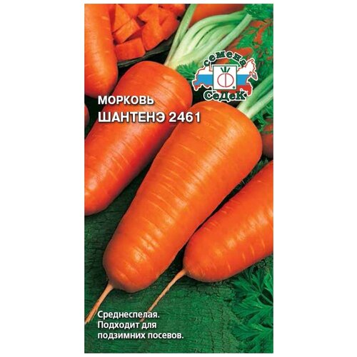 Семена морковь Шантенэ 2461, б/п, 1 г 112р