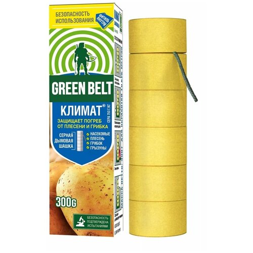      Green Belt  300  268