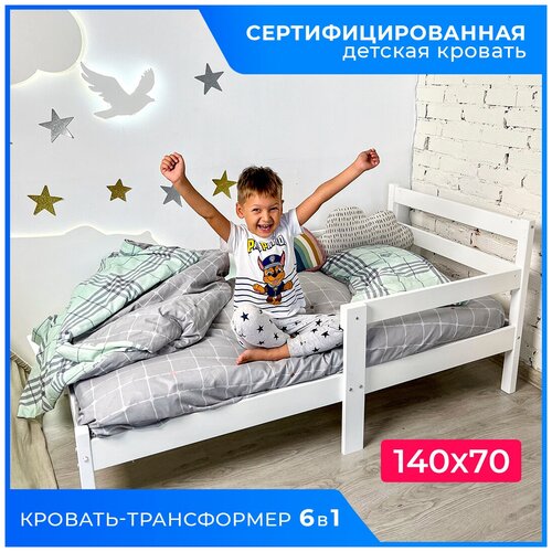 ������� ������� 140�70 ����������� 6�1 ���/������� ������� 140�70/������� ������������/������� ������������ �������/���������� ������� ��� ������� 6190�
