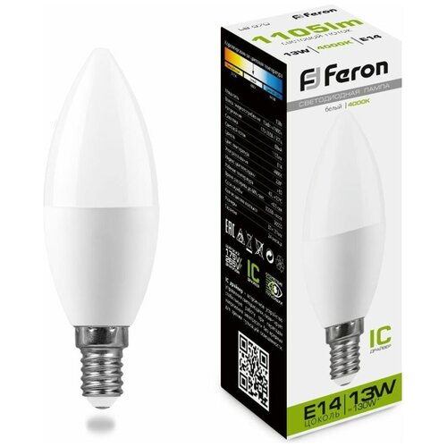    FERON LB-970,  489  Feron