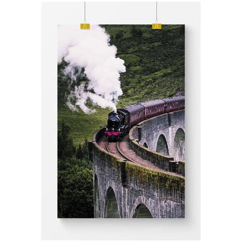 ������ ��� ��������� Postermarkt ����� �� �����, 40�50 ��, � ������ 1169�