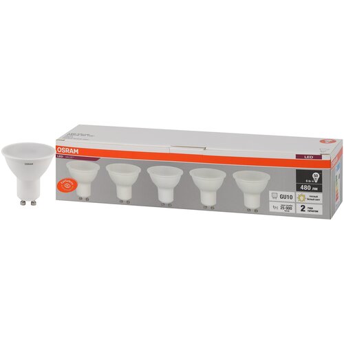  LVPAR1650 6SW/830 230V GU10 1X5 RU OSRAM,  536  Osram