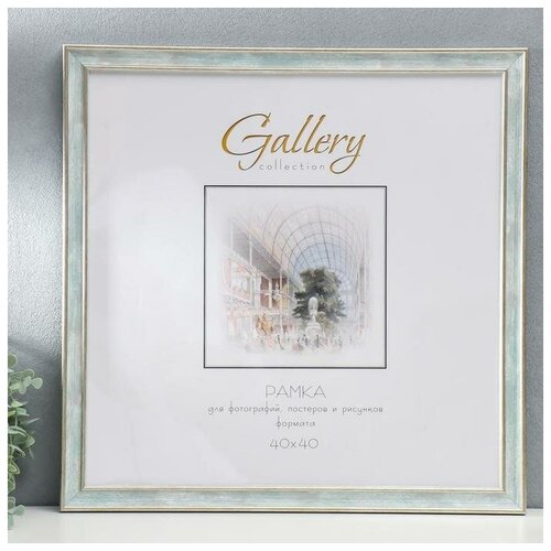   Gallery 4040 , 642498-44,  ( ),  1122  Profit