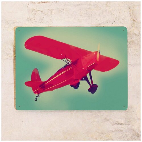 �������� �������� Plane, ������, 30�40 �� 1275�