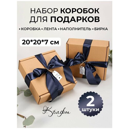 ������� ���������� 20*20 �� - 2 ��. 649�