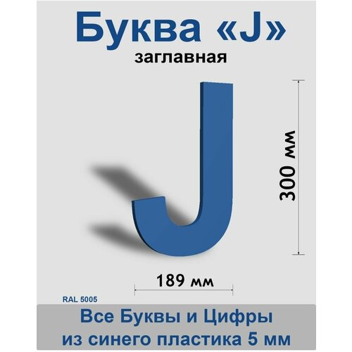    J    Arial 300 , , Indoor-ad,  449  Indoor-ad