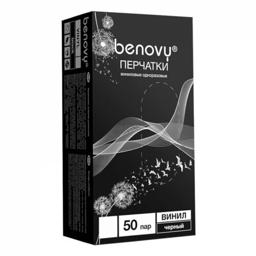   BENOVY  50 / 100 .  XL  655