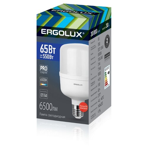  Ergolux Led-hw-65w-e40-6k  PRO (.  65 E27/E40 6500 150-260),  1082  Ergolux