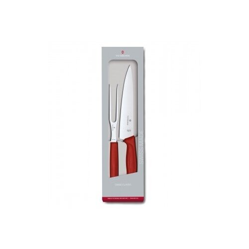 Victorinox Kitchen 6.7131.2G     victorinox swiss classic, 2 ,  7980