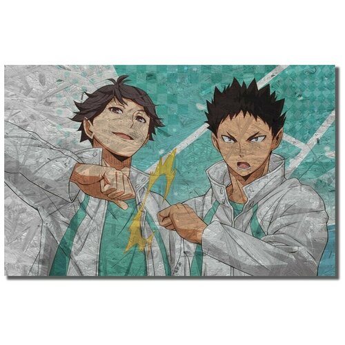         (Haikyuu, , , ) - 8128 ,  790  Top Creative Art