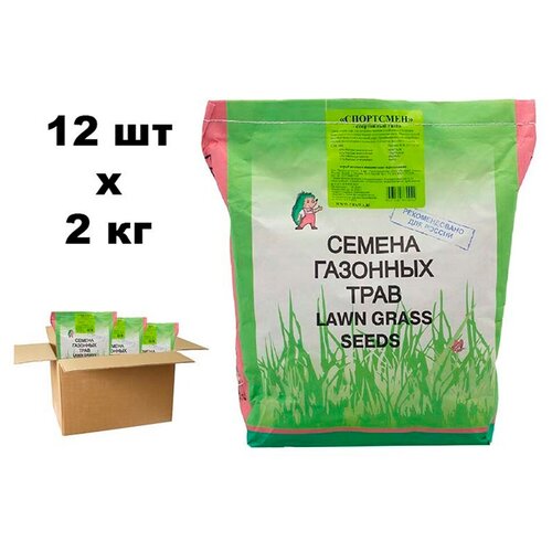 Семена газона Зеленый ковер Спортивный газон Спортсмен 12 шт по 2 кг 11911р