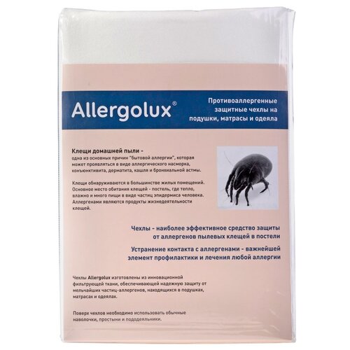         Allergolux 160x200x15 7758