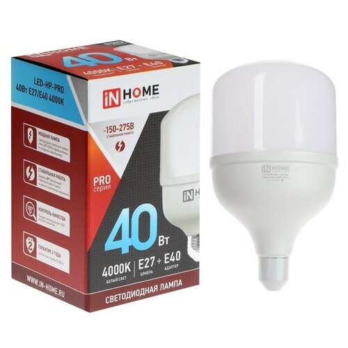    40 230 27   E40 4000 3800 LED-HP-PRO IN HOME,  478  IN HOME