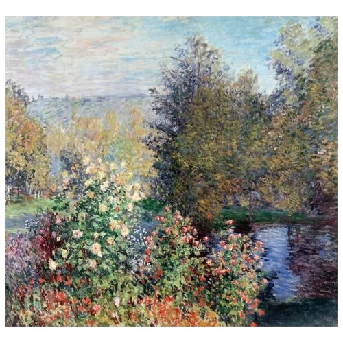       (Corner of the Garden)   43. x 40.,  1560   