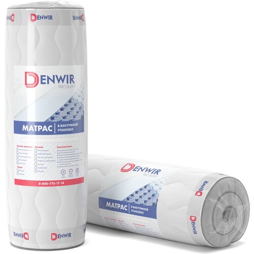  Denwir Best Middle Relax Foam Hard S1000 115190 14288