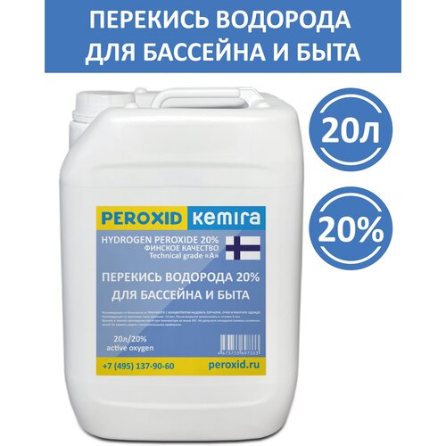    20%  ,  , ,  2900  PEROXID