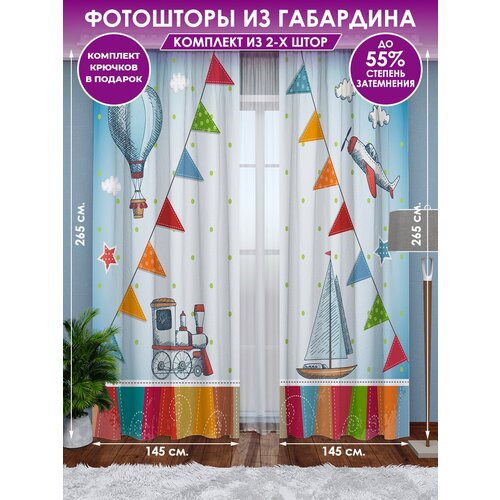 ��������� Homepick 