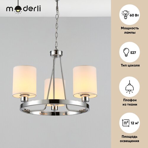   Moderli V2682-6P Viola 6E2760W    17990