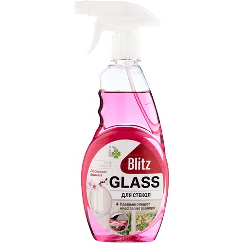    BLITZ GLASS   500 83