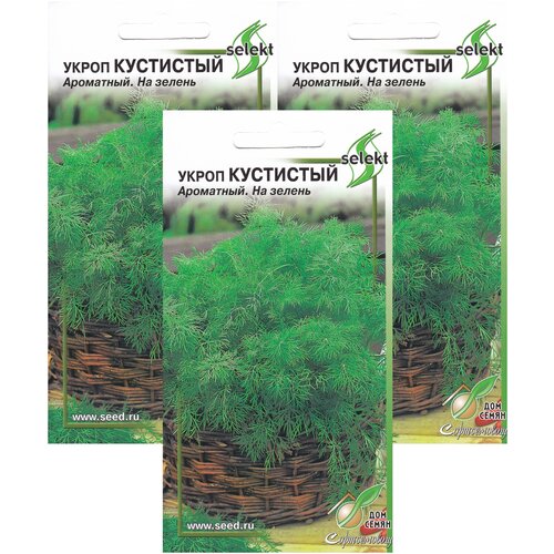 Укроп Кустистый, суперароматный и мегаурожайный, 3 упаковки по 750 семян 306р