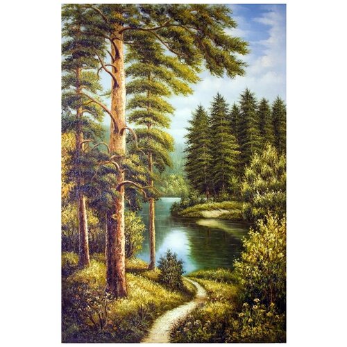      (Forest) 39 50. x 75.,  2690   