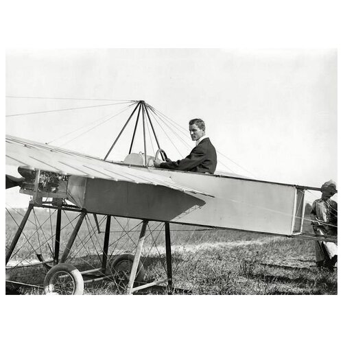 ������ �� ������ �������� (Airplane) 40��. x 30��. 1220�