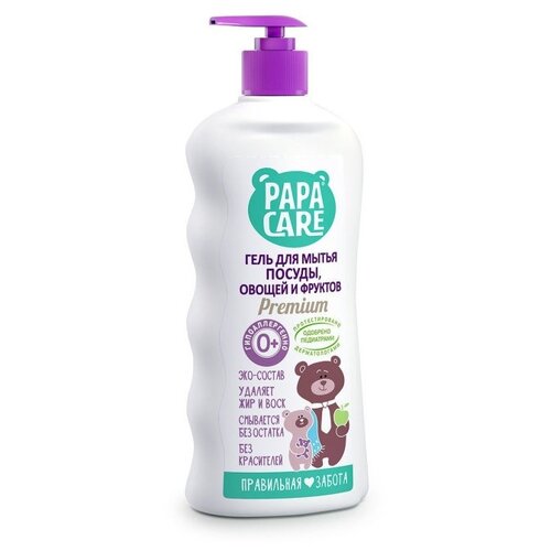 Papa Care PC06-00170     , 500  399