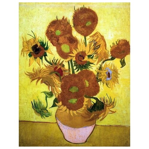     (Sunflowers) 2    40. x 52. 1760