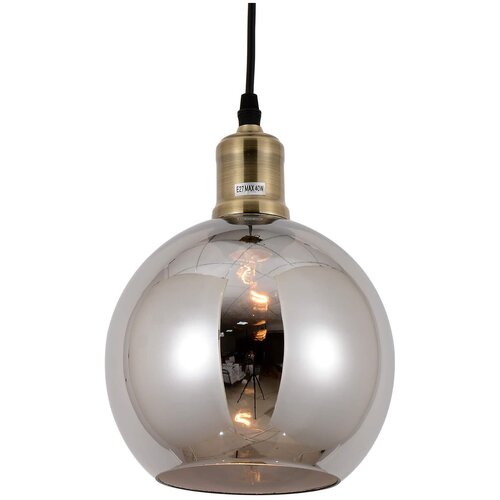 Lumina Deco   Zagallo LDP 11336 9900