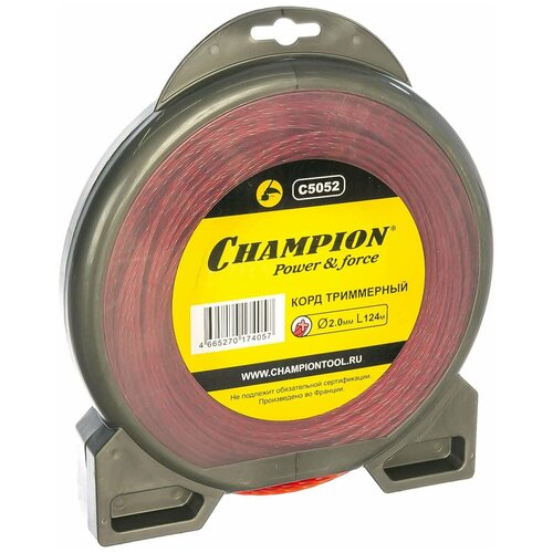  .CHAMPION Spiral Pro 2.0*124 (), C5052 1068 880