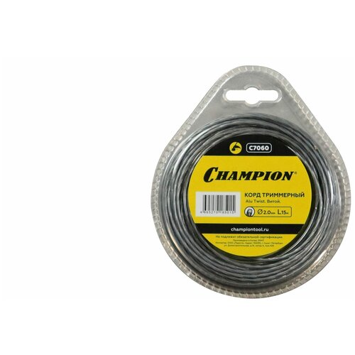  CHAMPION Alu Twist 2.0*15 () 306