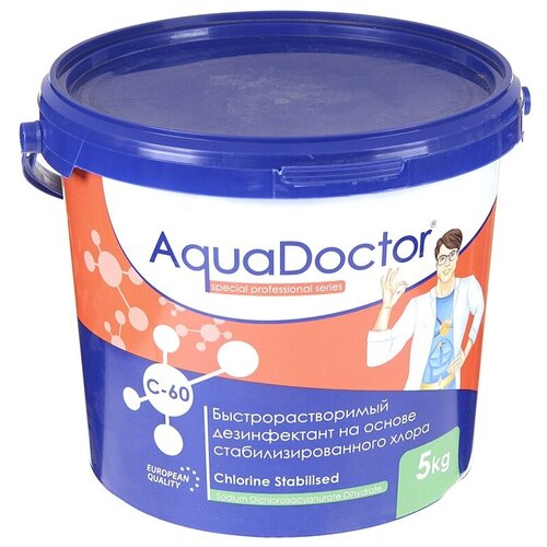   AquaDoctor 1kg AQ15540 1120