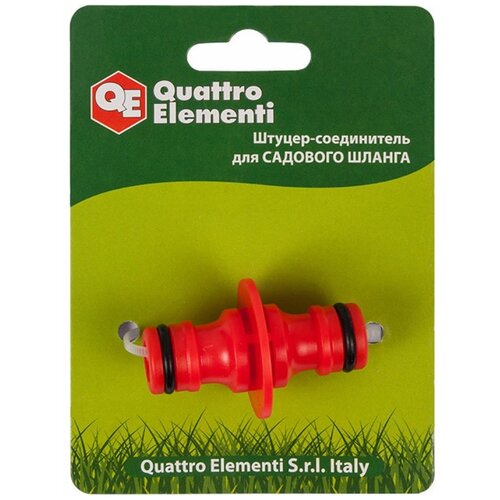 ������-����������� ��� ������ QUATTRO ELEMENTI 645-921 369�
