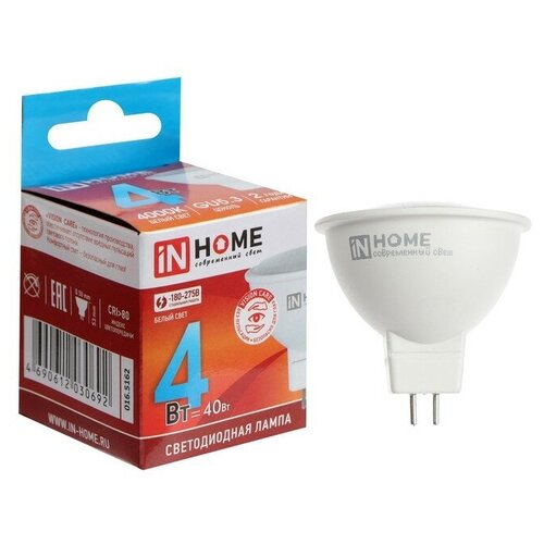    IN HOME LED-JCDR-VC, 4 , 230 , GU5.3, 4000 , 310 ,  104  IN HOME