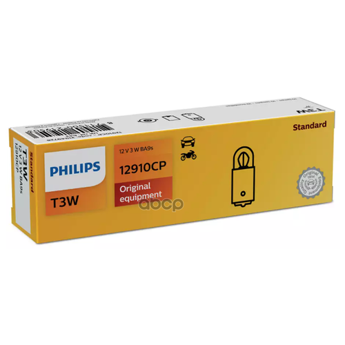 t3w 12910 12v Ba9s Cp Philips . 12910CP 130