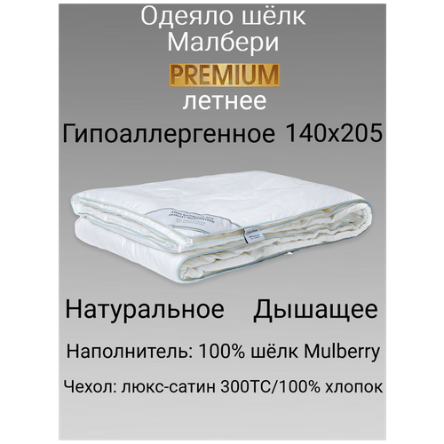 ظ  140205  Premium 28700