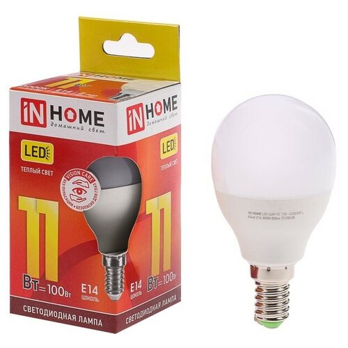   INhome   IN HOME LED--VC, 14, 11 , 230 , 3000 , 990 ,  600  InHome