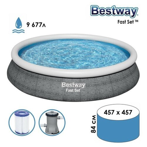 ������� Fast Set, 457 � 84 ��, ������-�����, 57313 Bestway 27750�