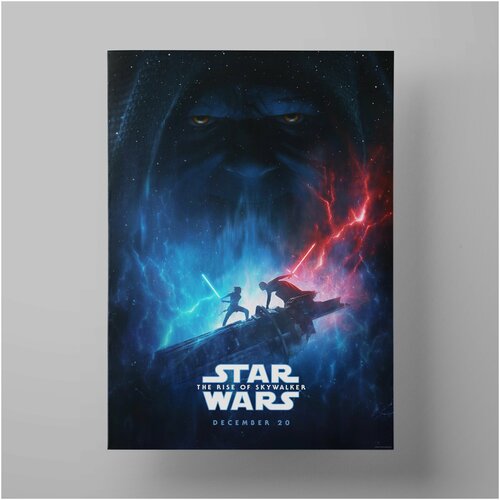   : . , Star Wars: The Rise of Skywalker, 3040 ,     560